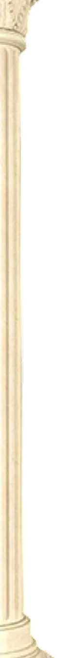 pilar kiri